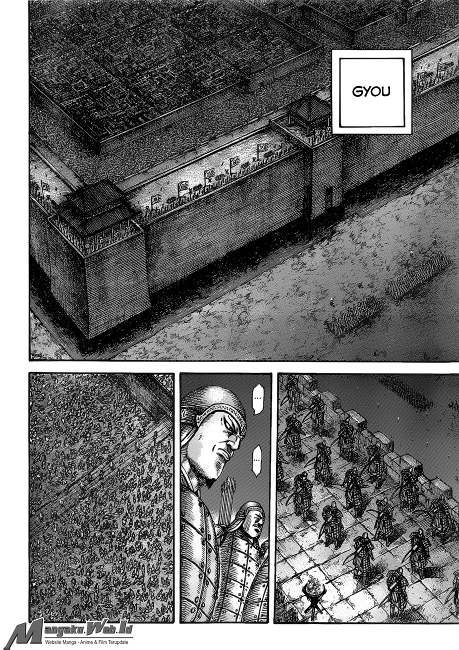Kingdom