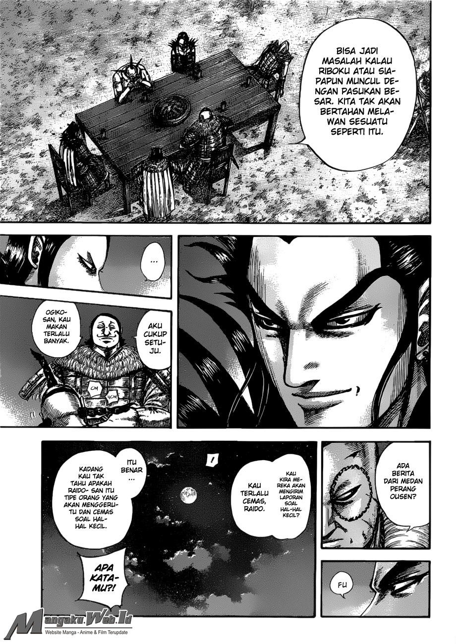 Kingdom