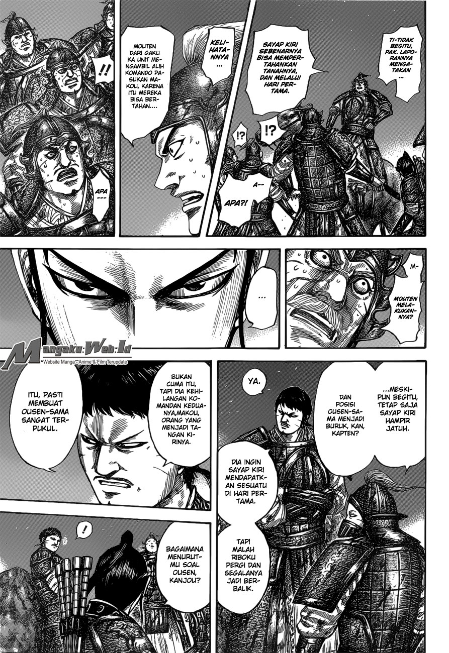 Kingdom