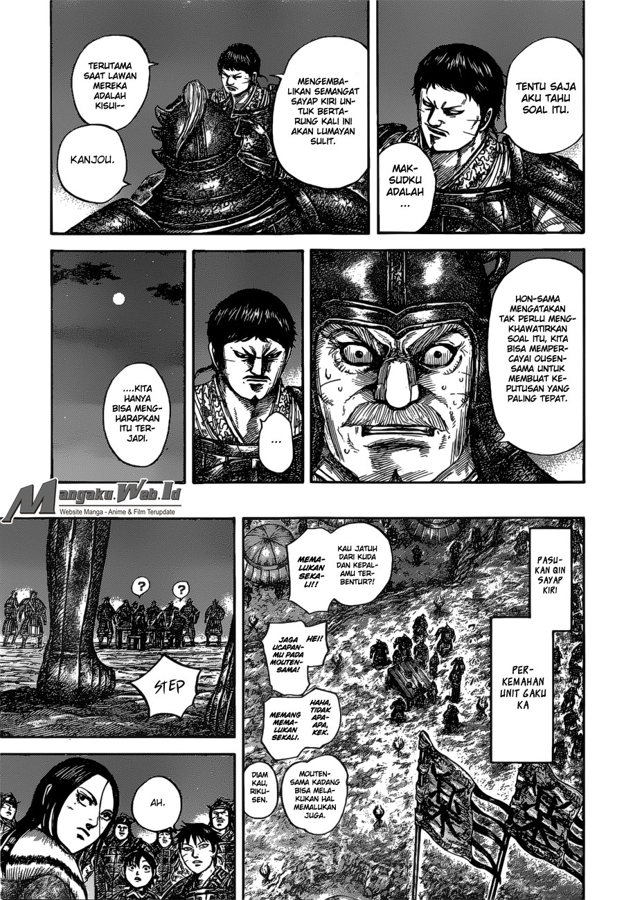 Kingdom