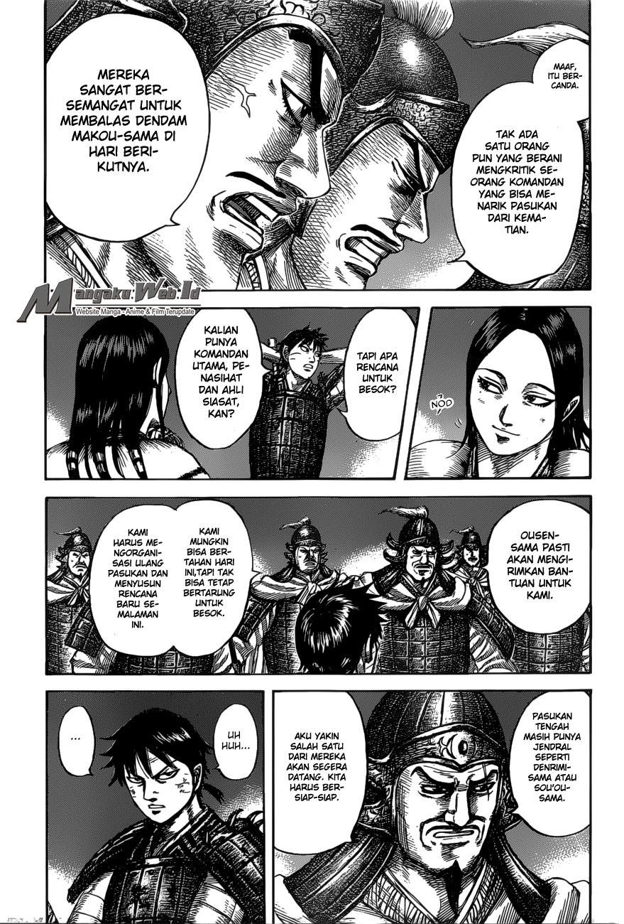 Kingdom