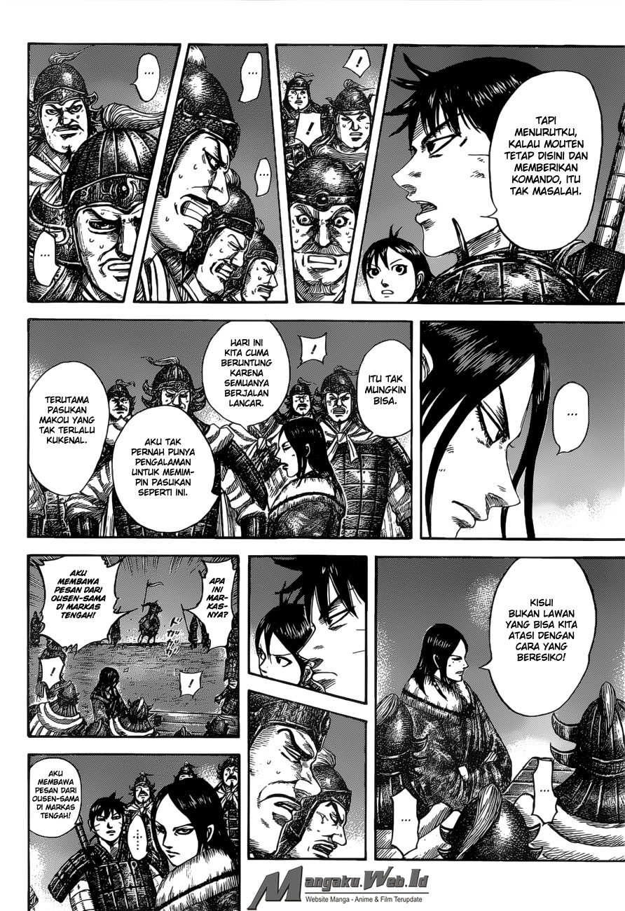 Kingdom