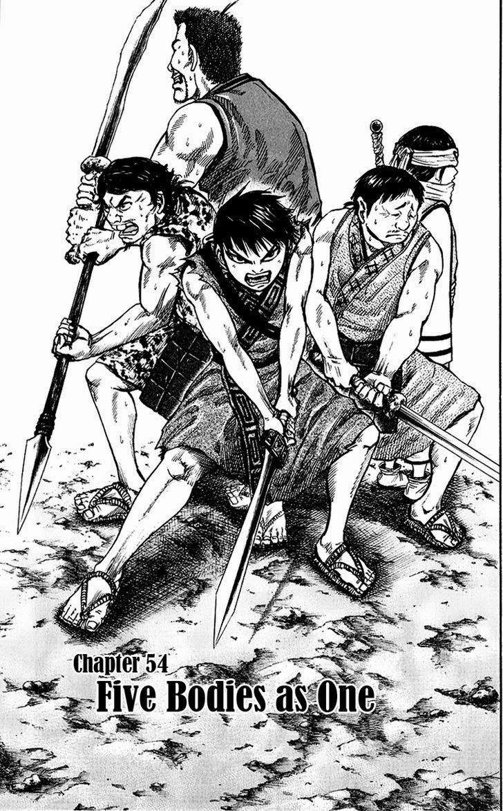 Kingdom