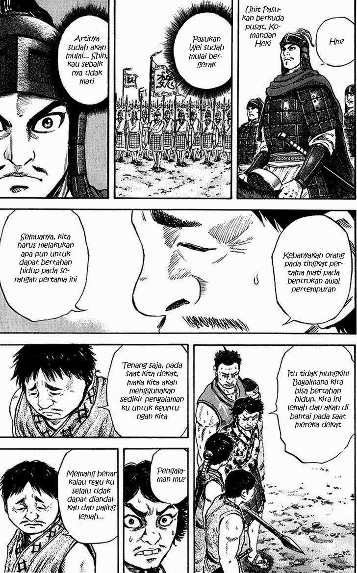 Kingdom