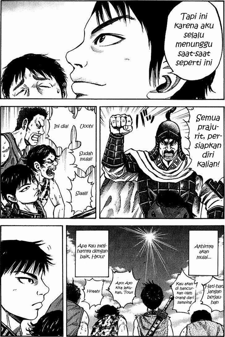 Kingdom