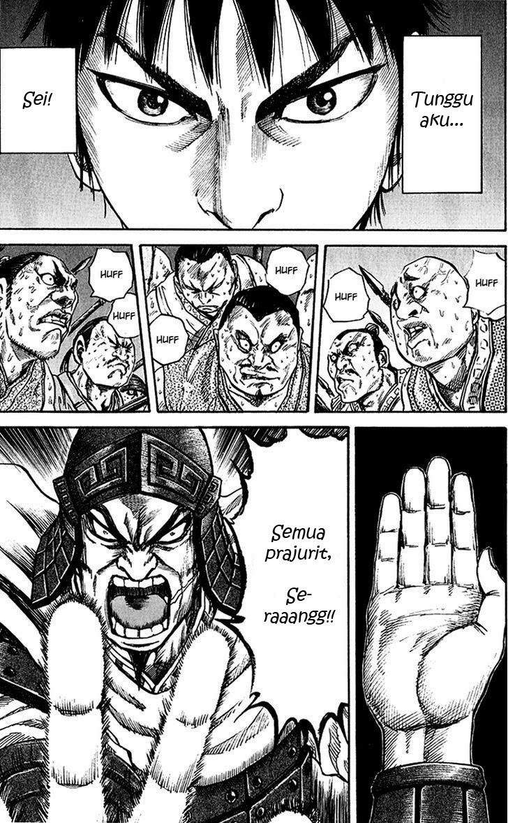Kingdom