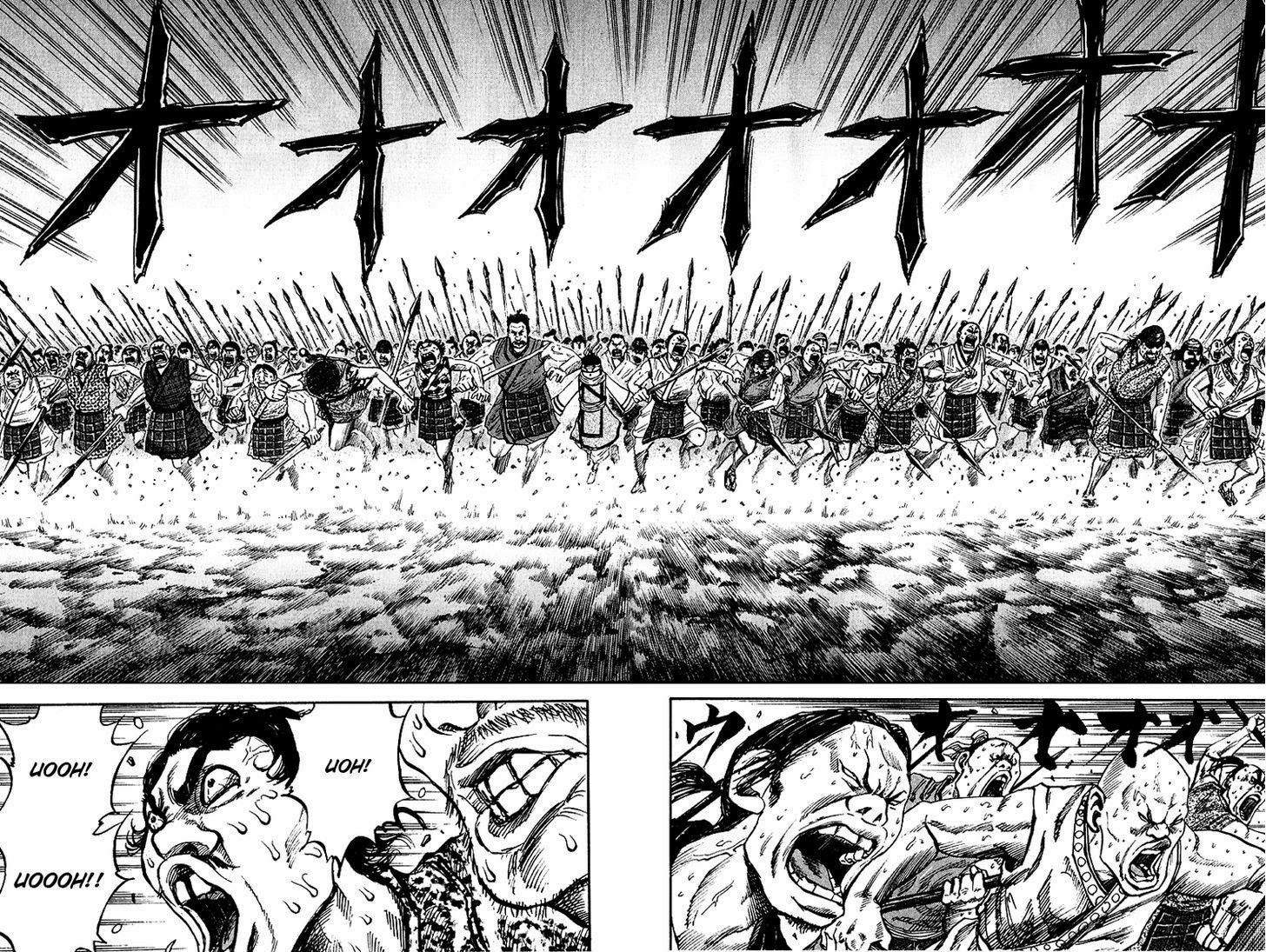 Kingdom