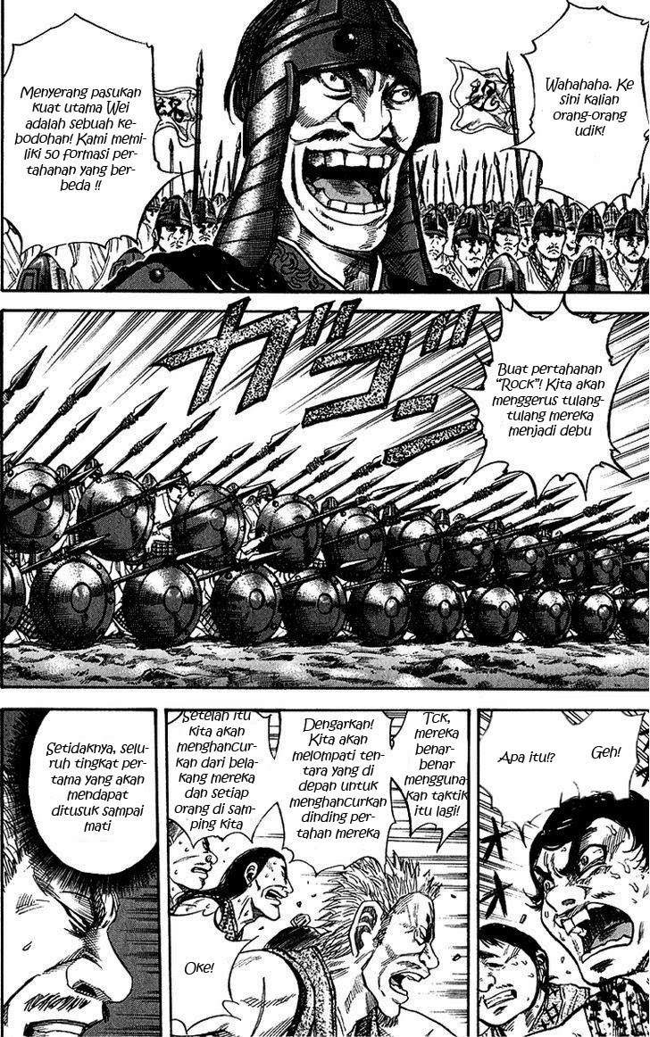 Kingdom