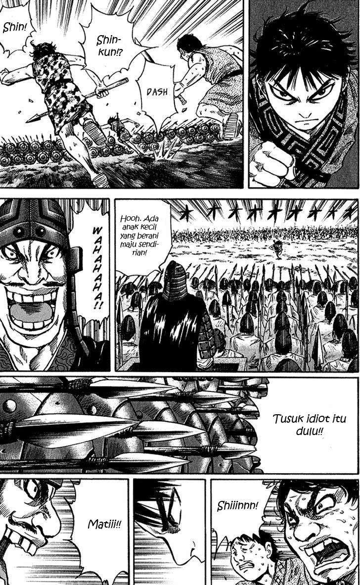Kingdom