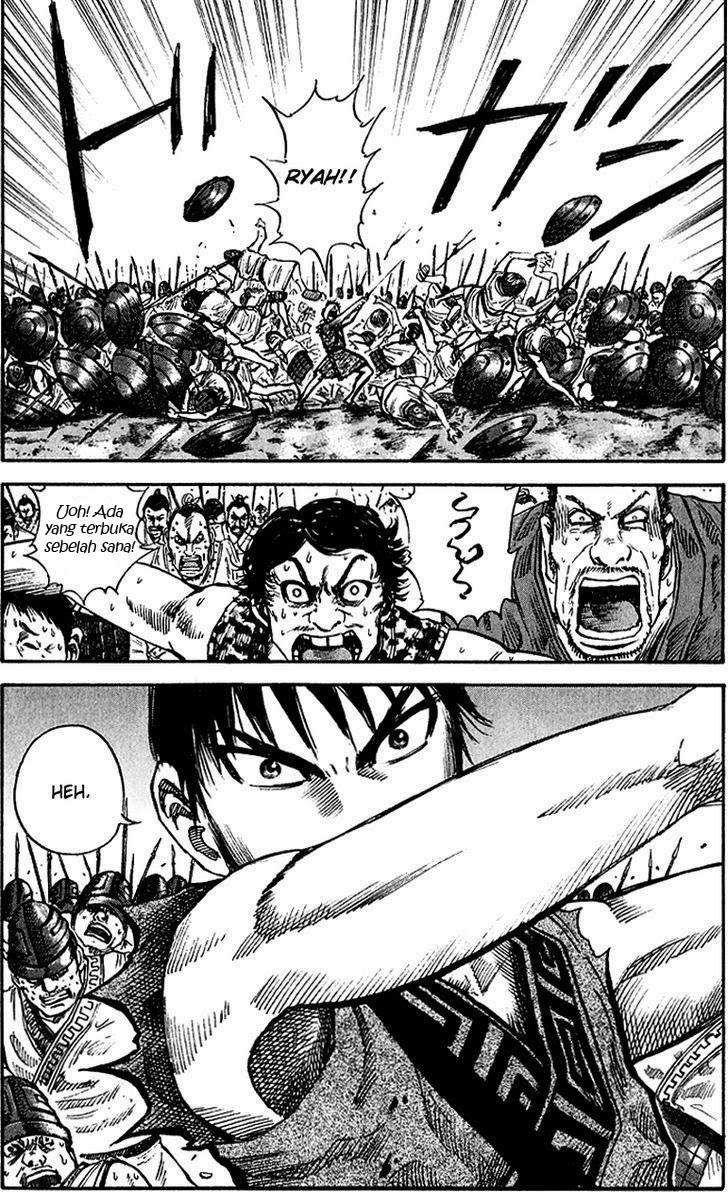 Kingdom