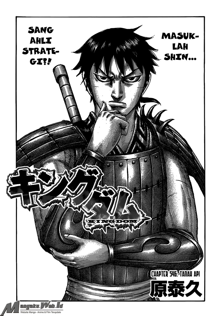Kingdom