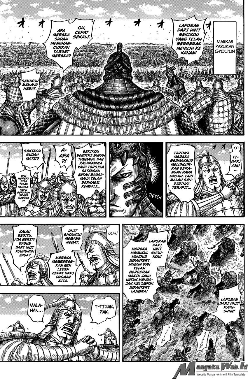 Kingdom