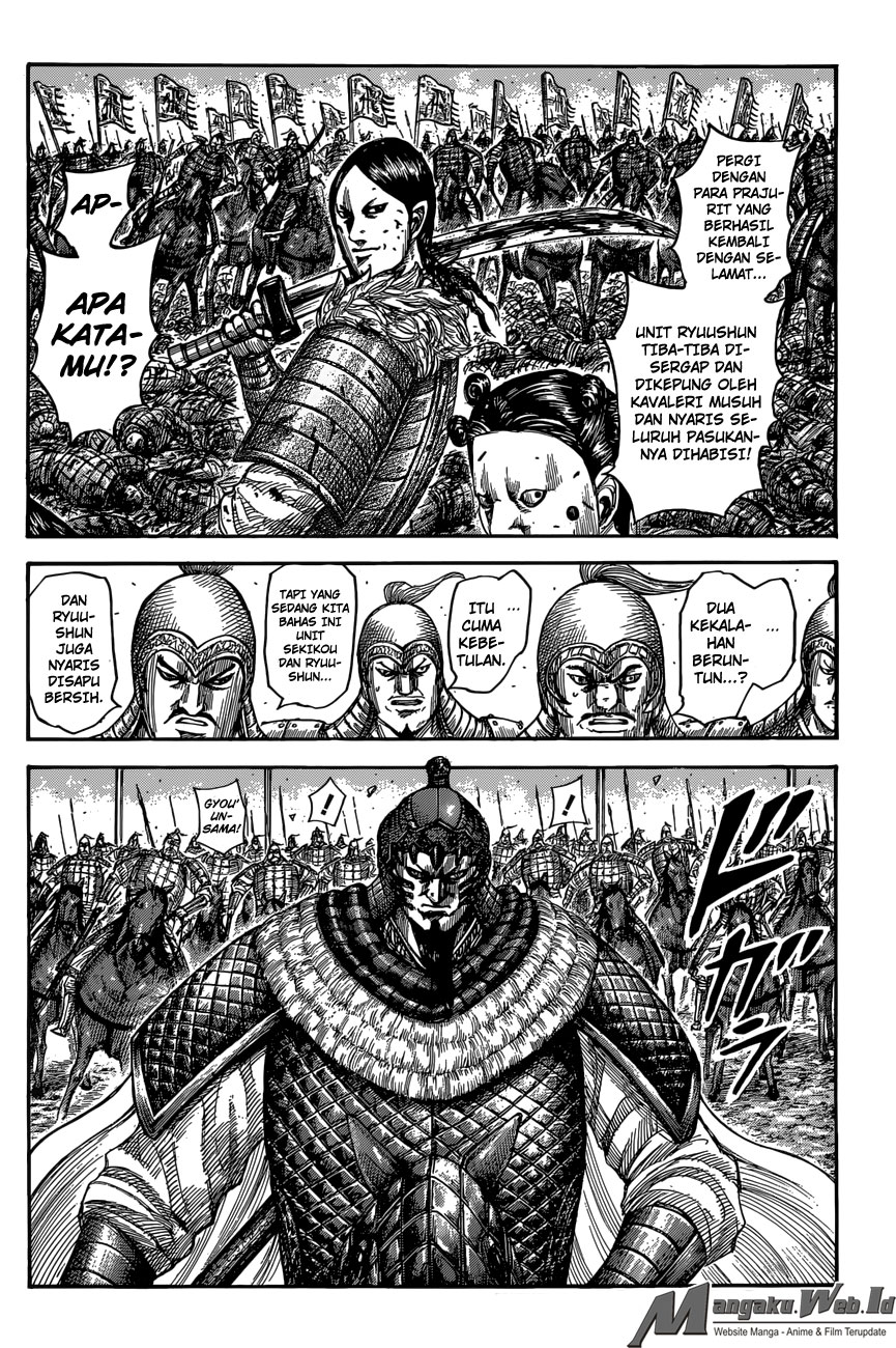 Kingdom