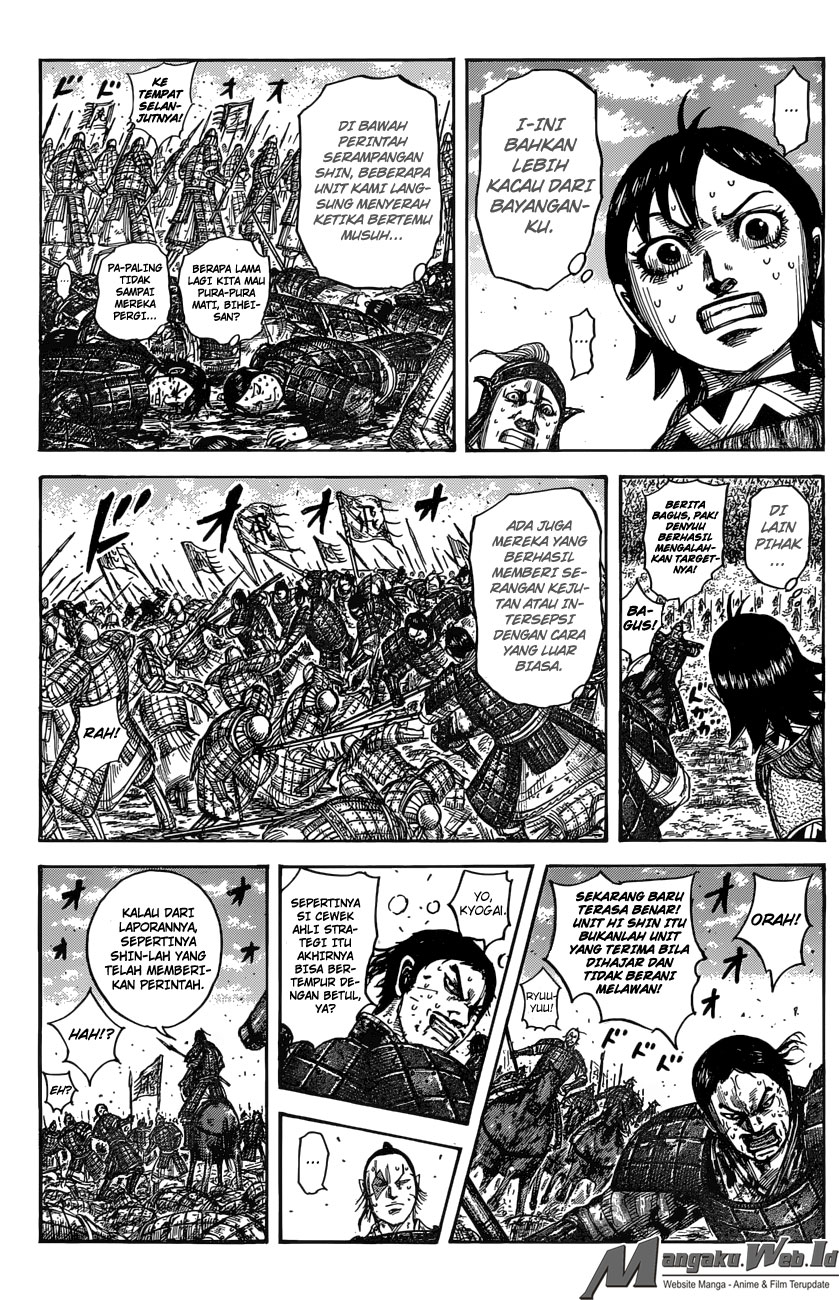 Kingdom