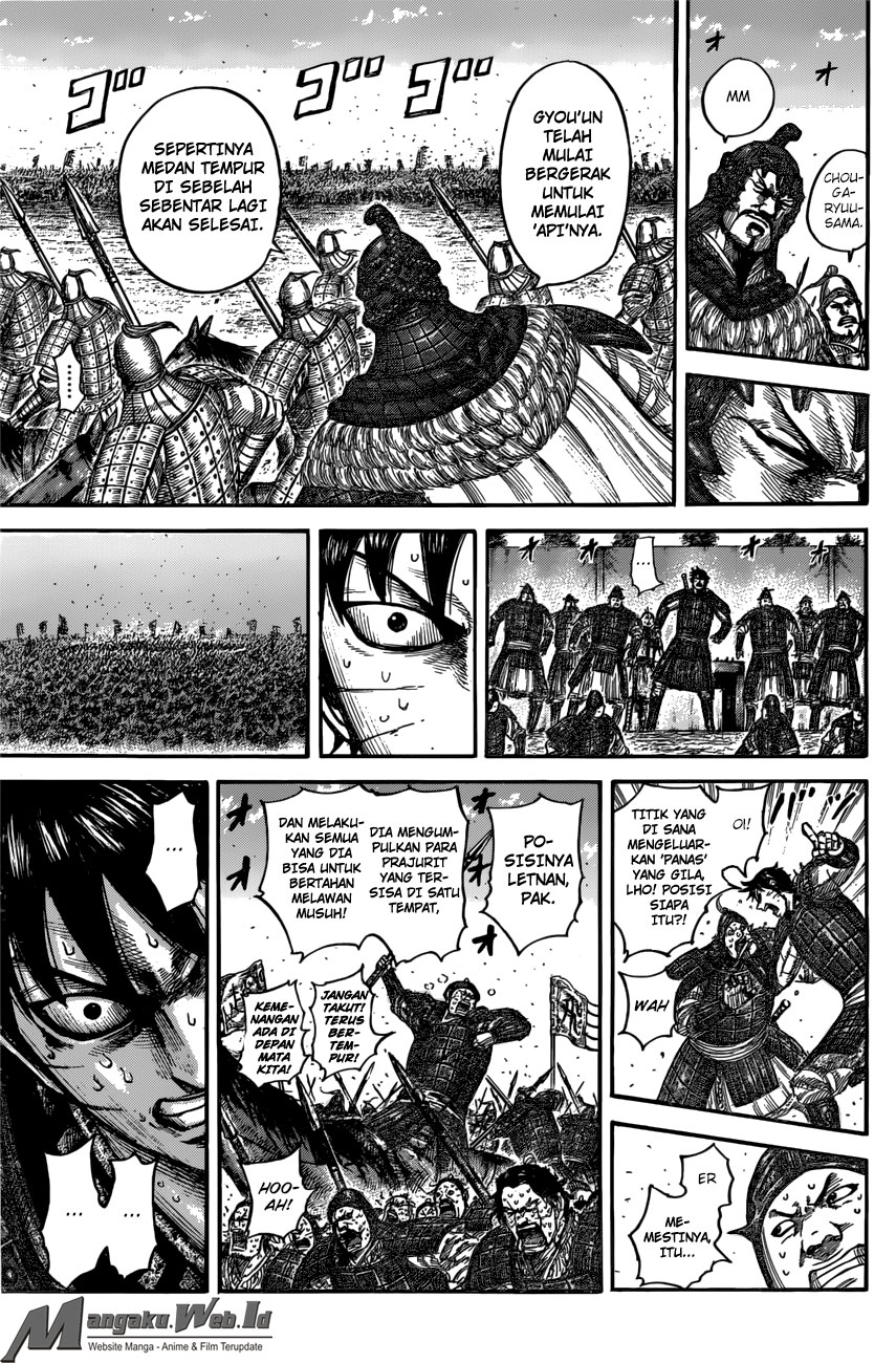Kingdom