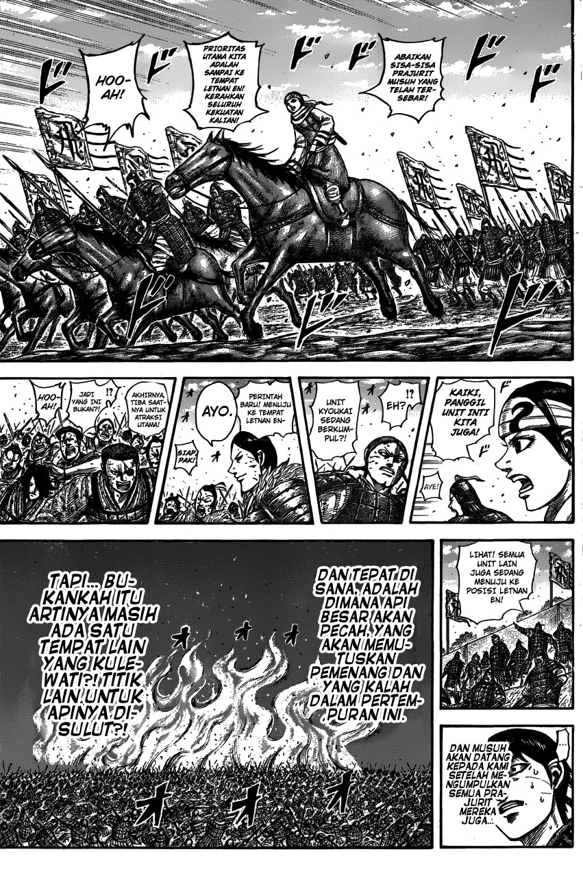 Kingdom