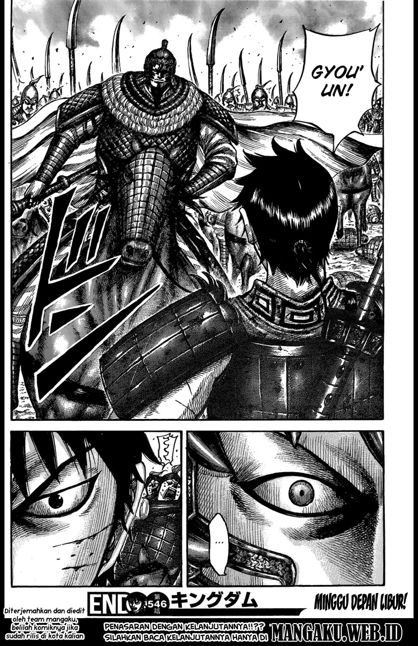 Kingdom