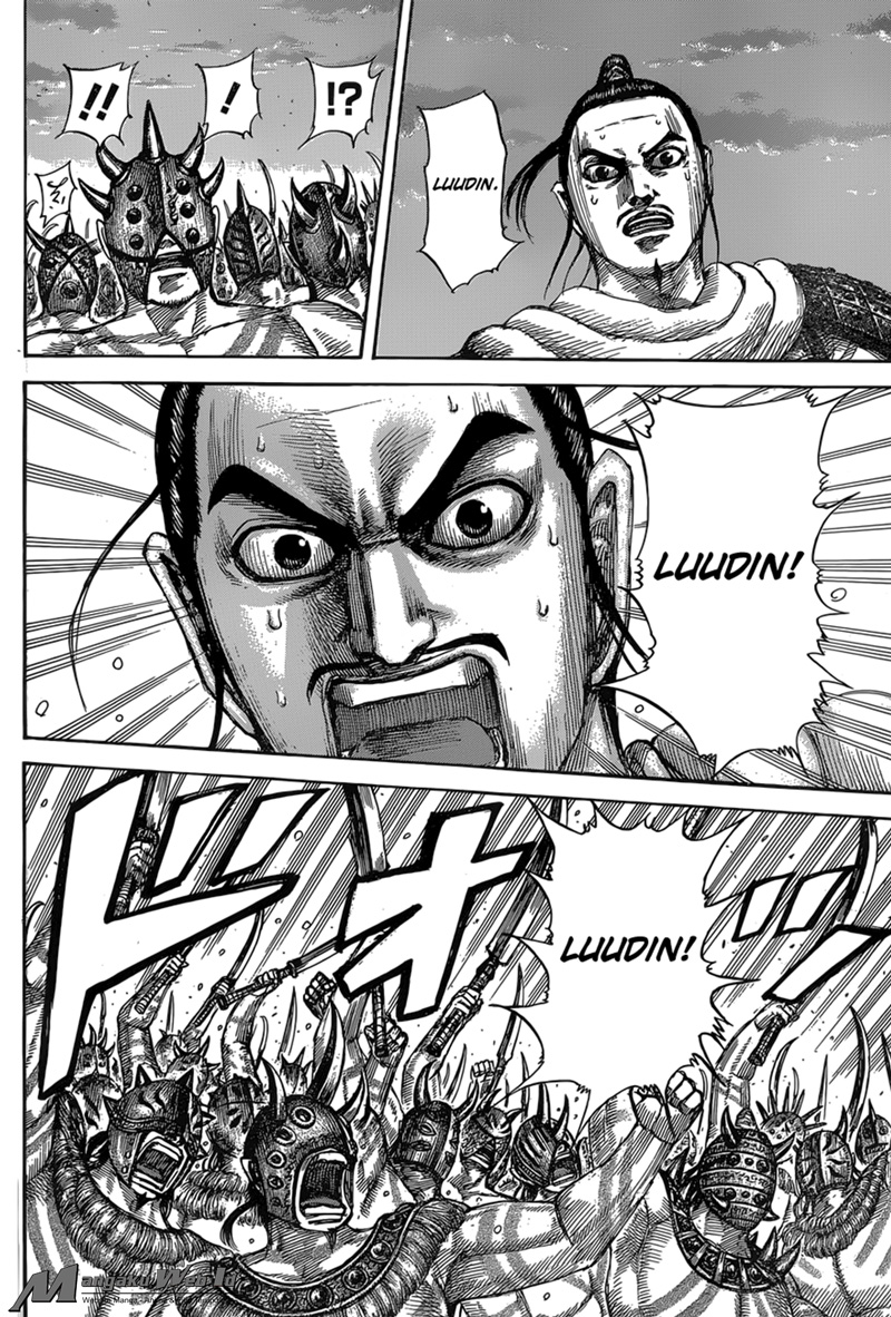 Kingdom