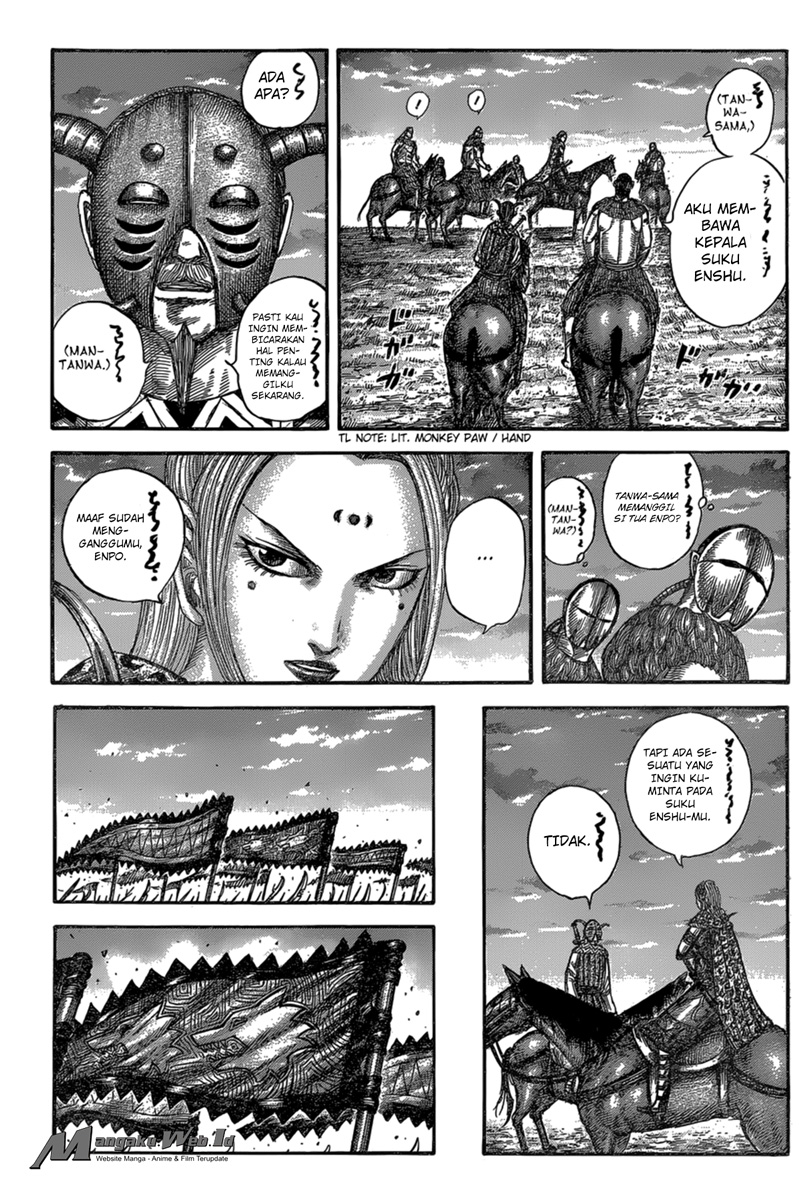 Kingdom
