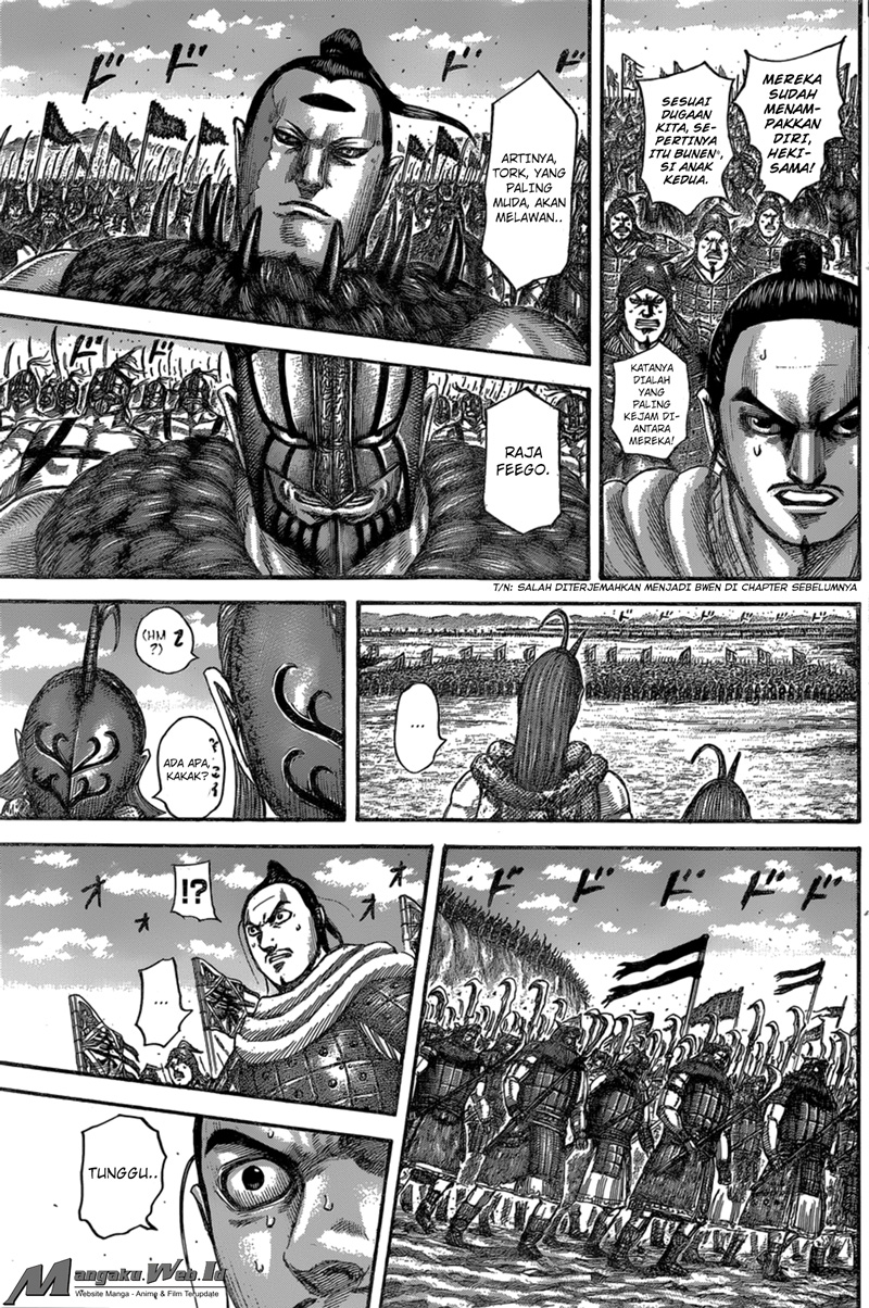 Kingdom