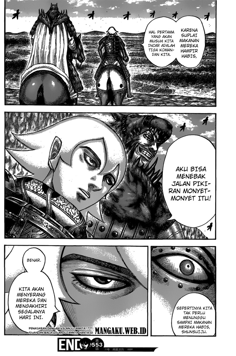 Kingdom
