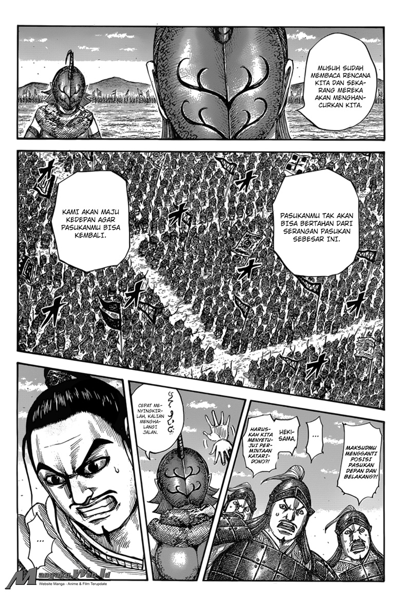 Kingdom