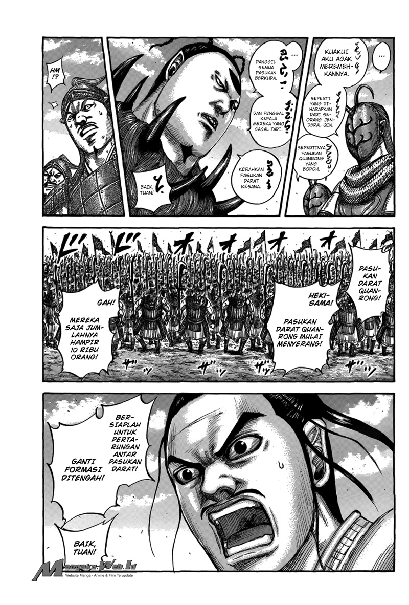 Kingdom