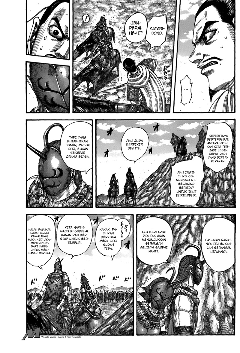 Kingdom