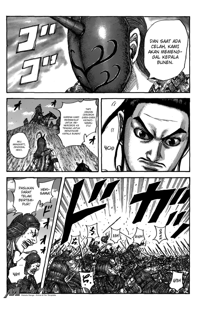 Kingdom