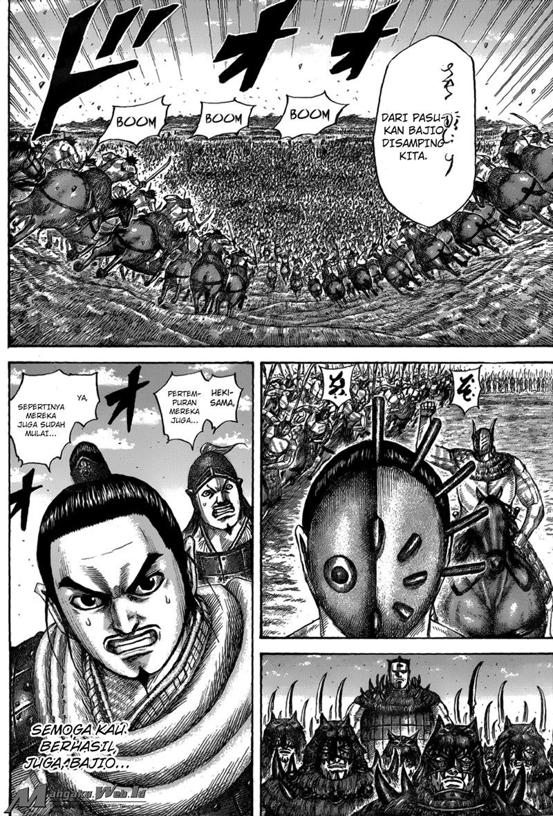 Kingdom