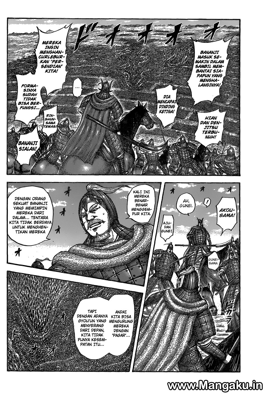 Kingdom