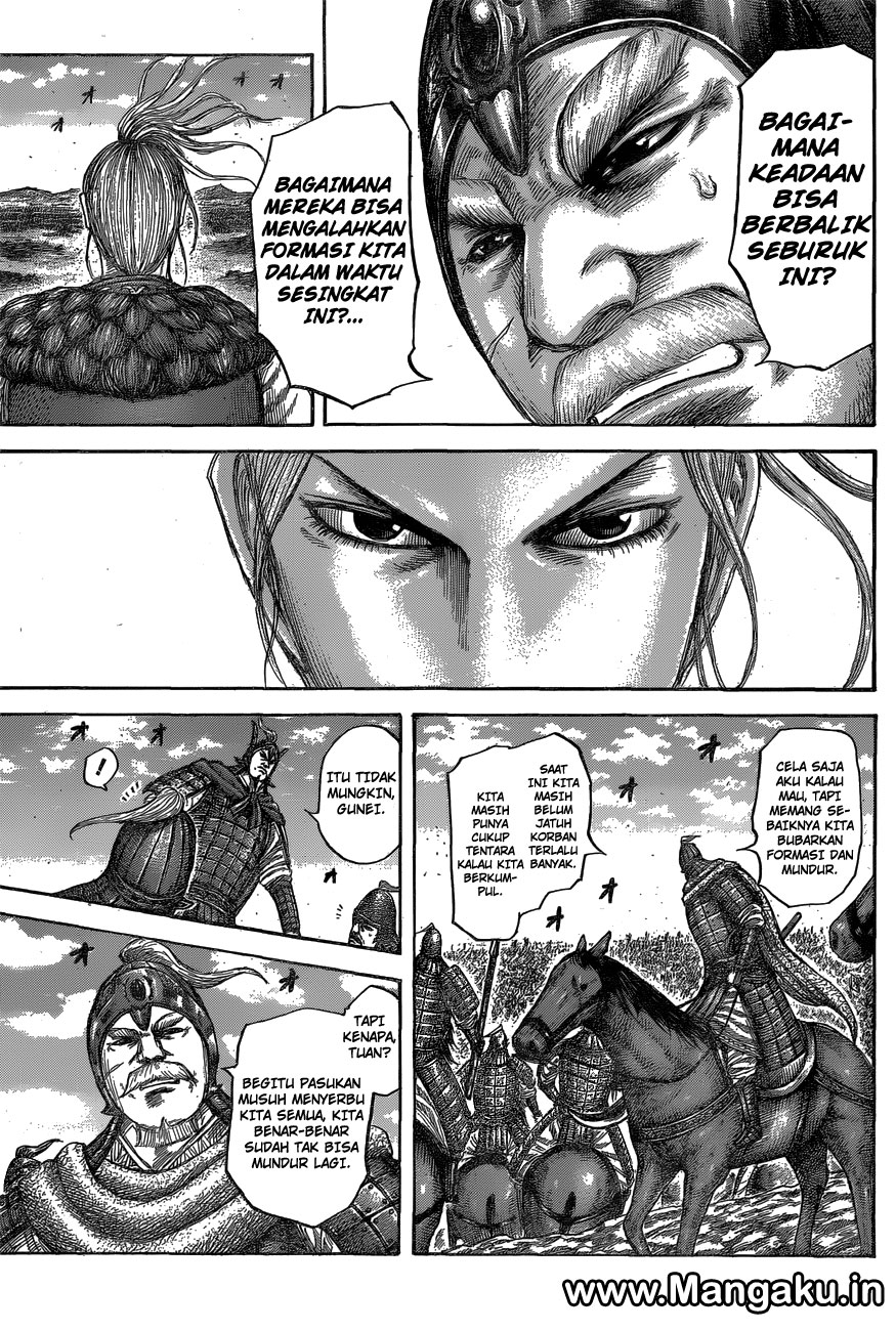 Kingdom