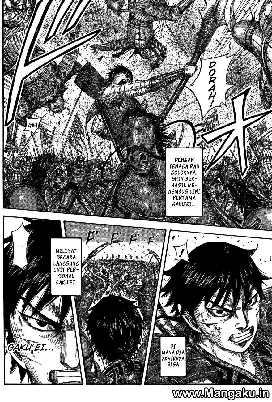 Kingdom