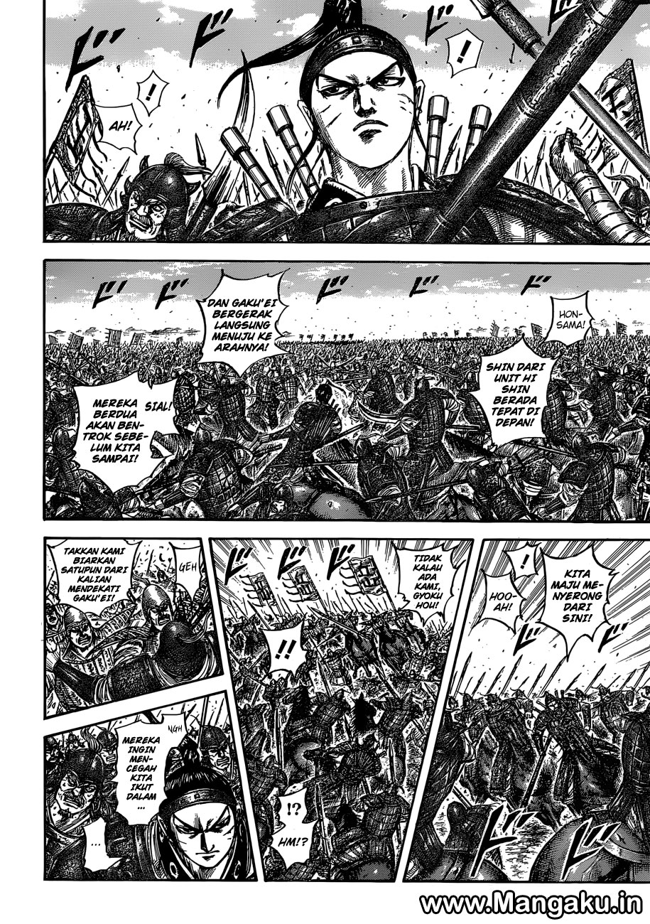 Kingdom