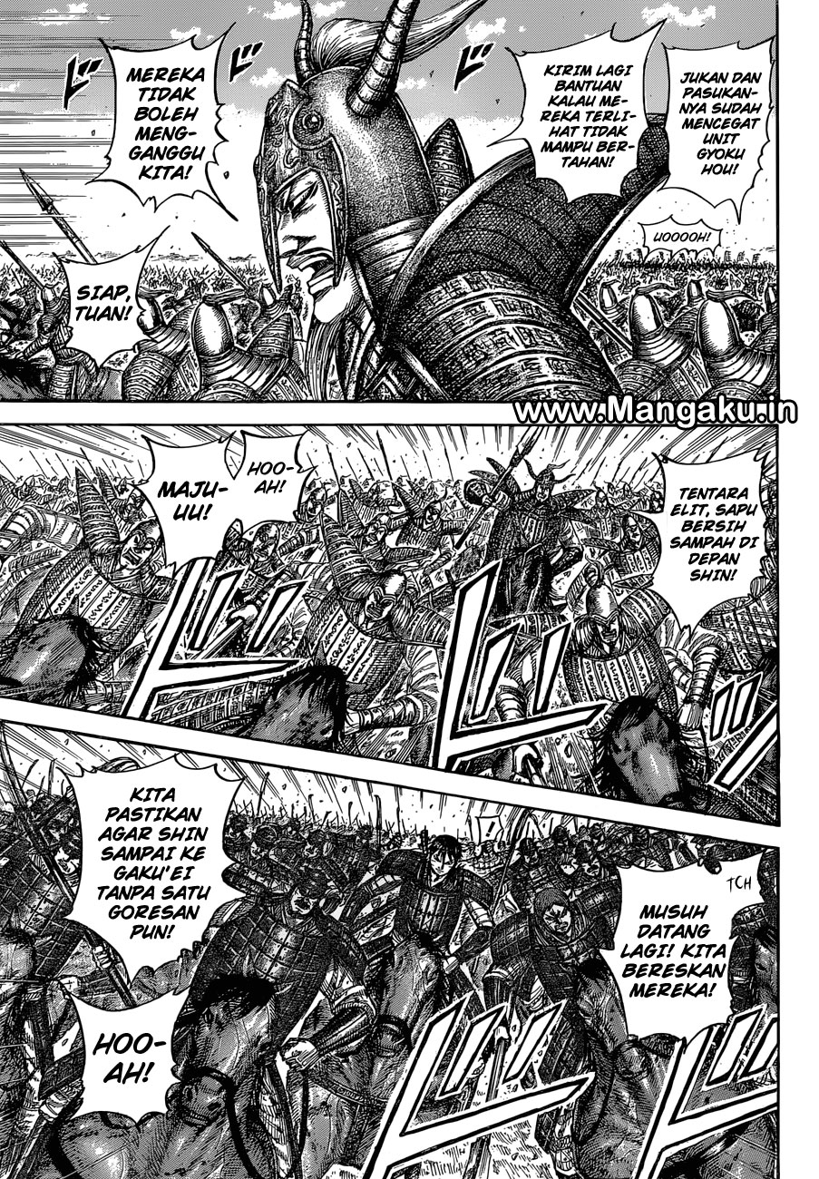 Kingdom