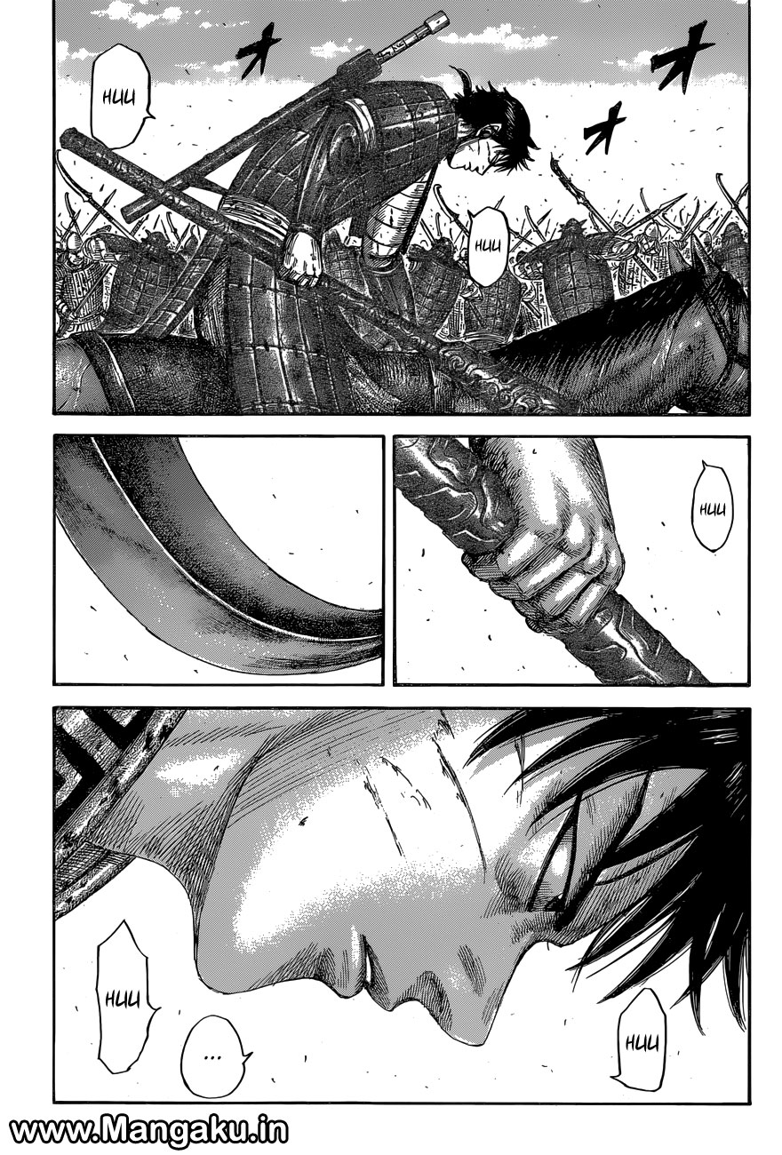 Kingdom