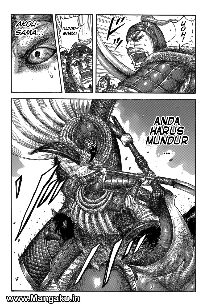 Kingdom