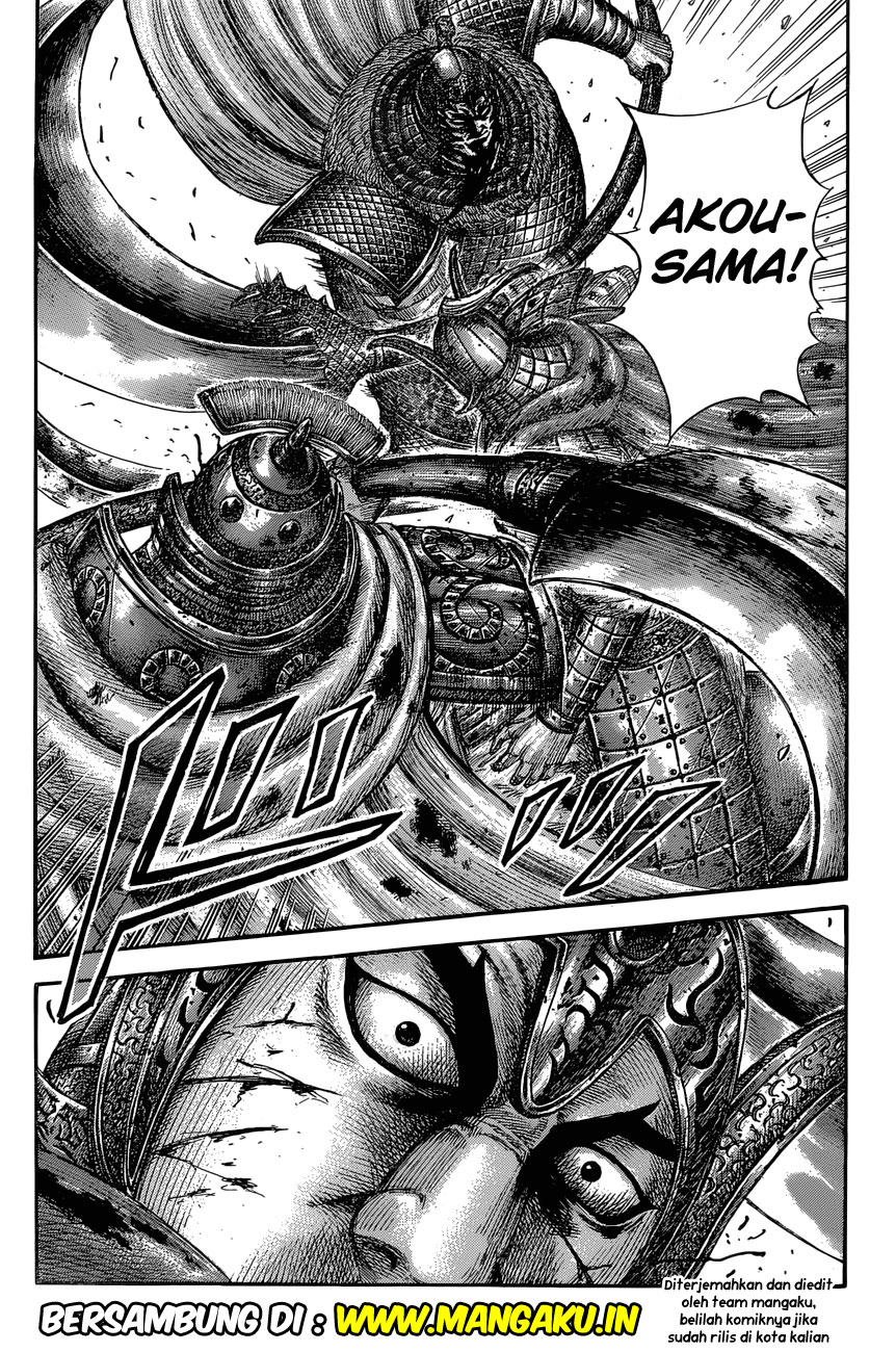 Kingdom