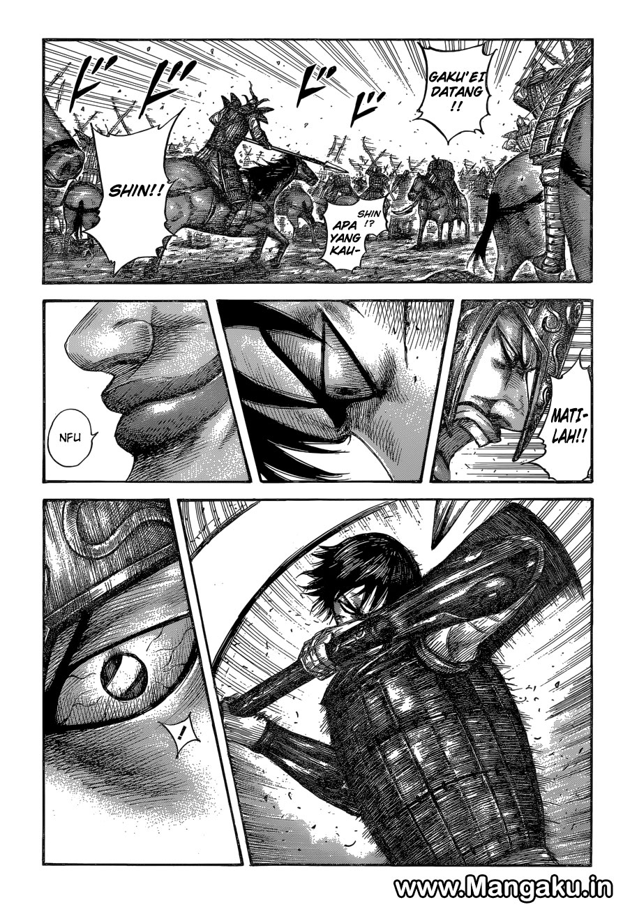 Kingdom