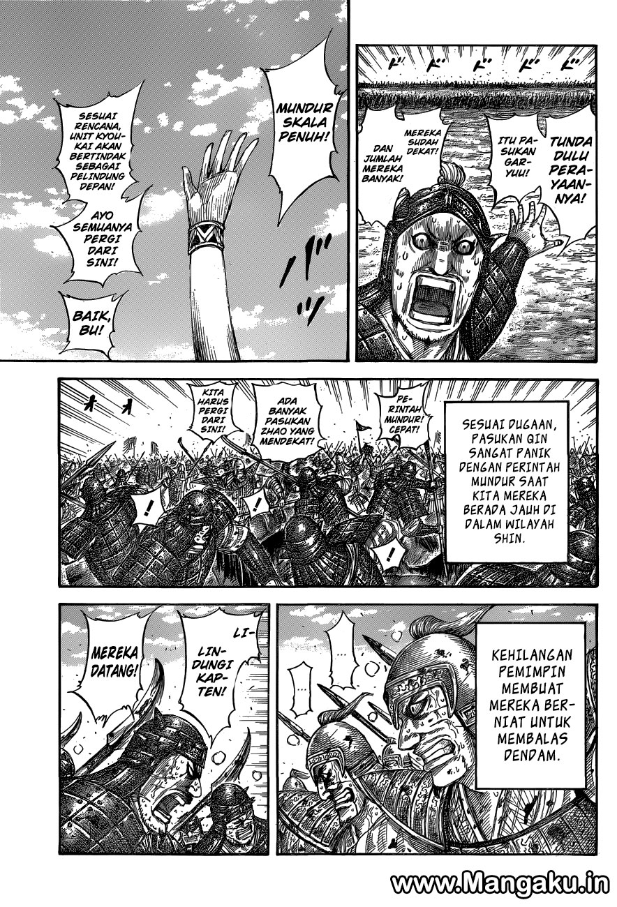 Kingdom