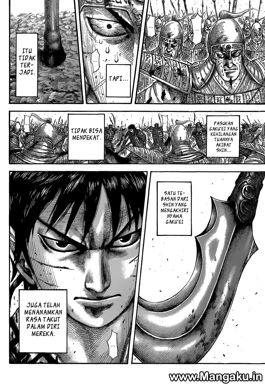 Kingdom