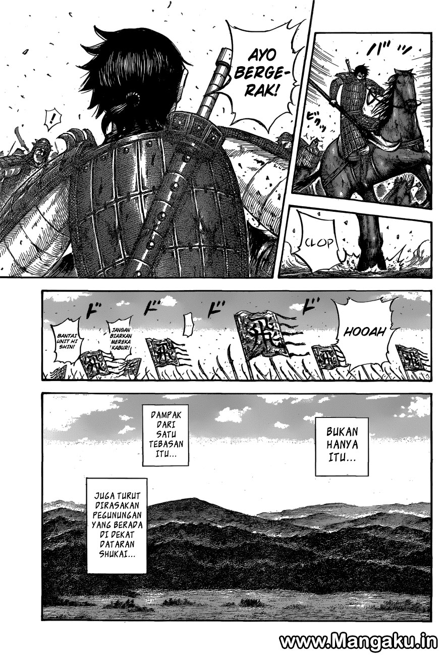 Kingdom