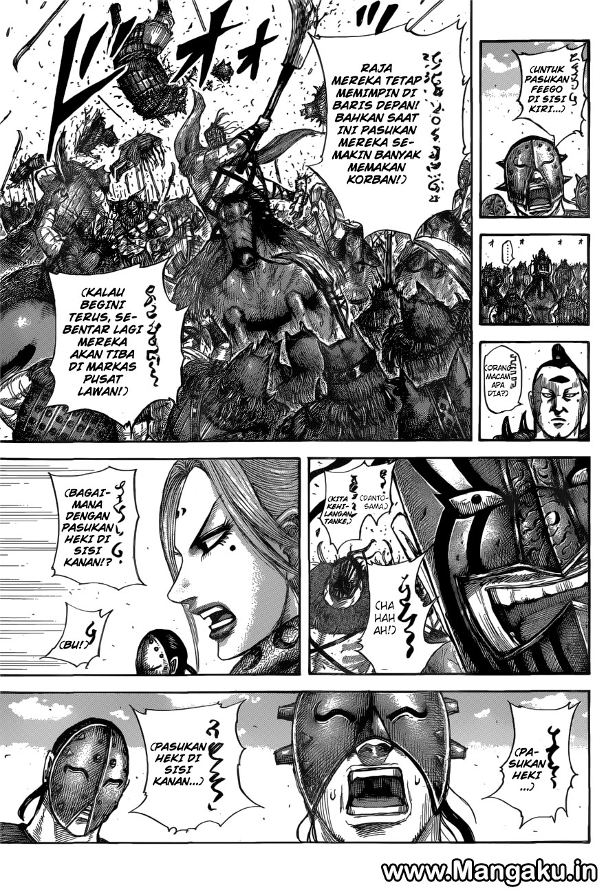 Kingdom