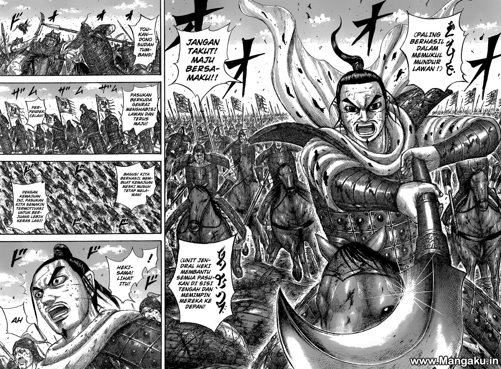Kingdom