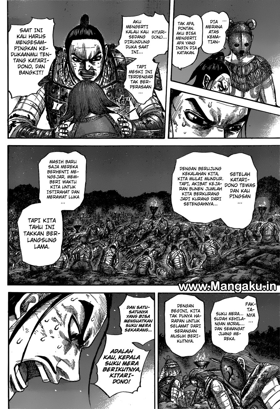 Kingdom