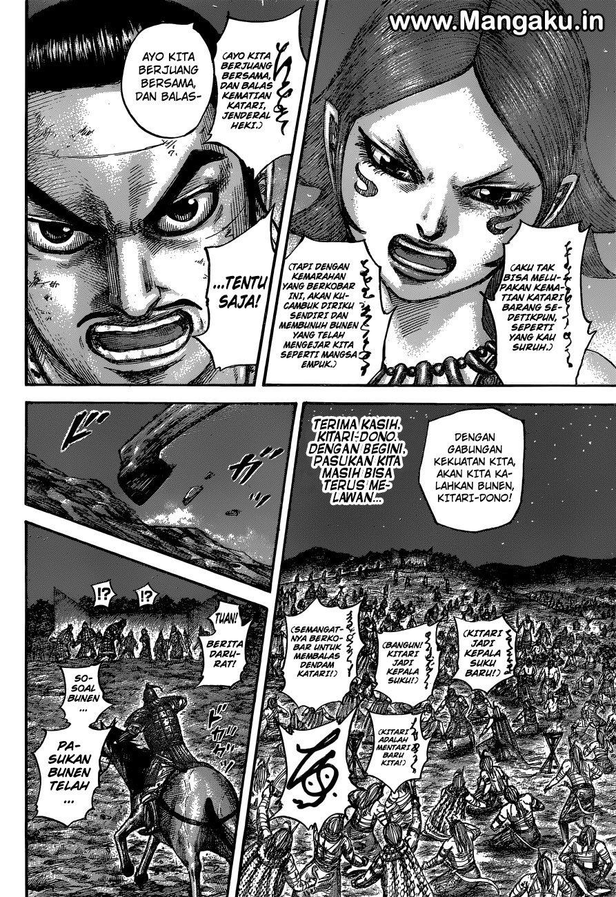 Kingdom
