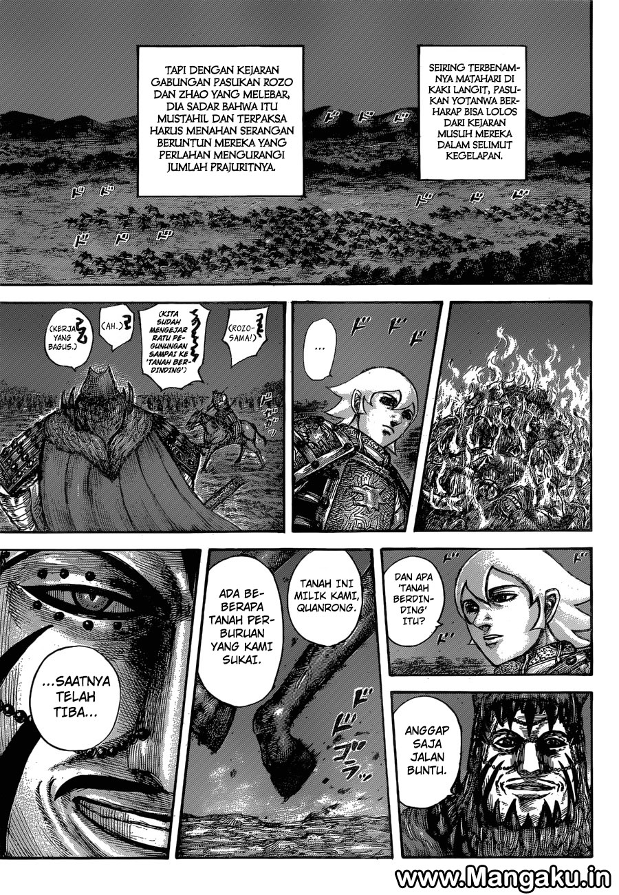 Kingdom