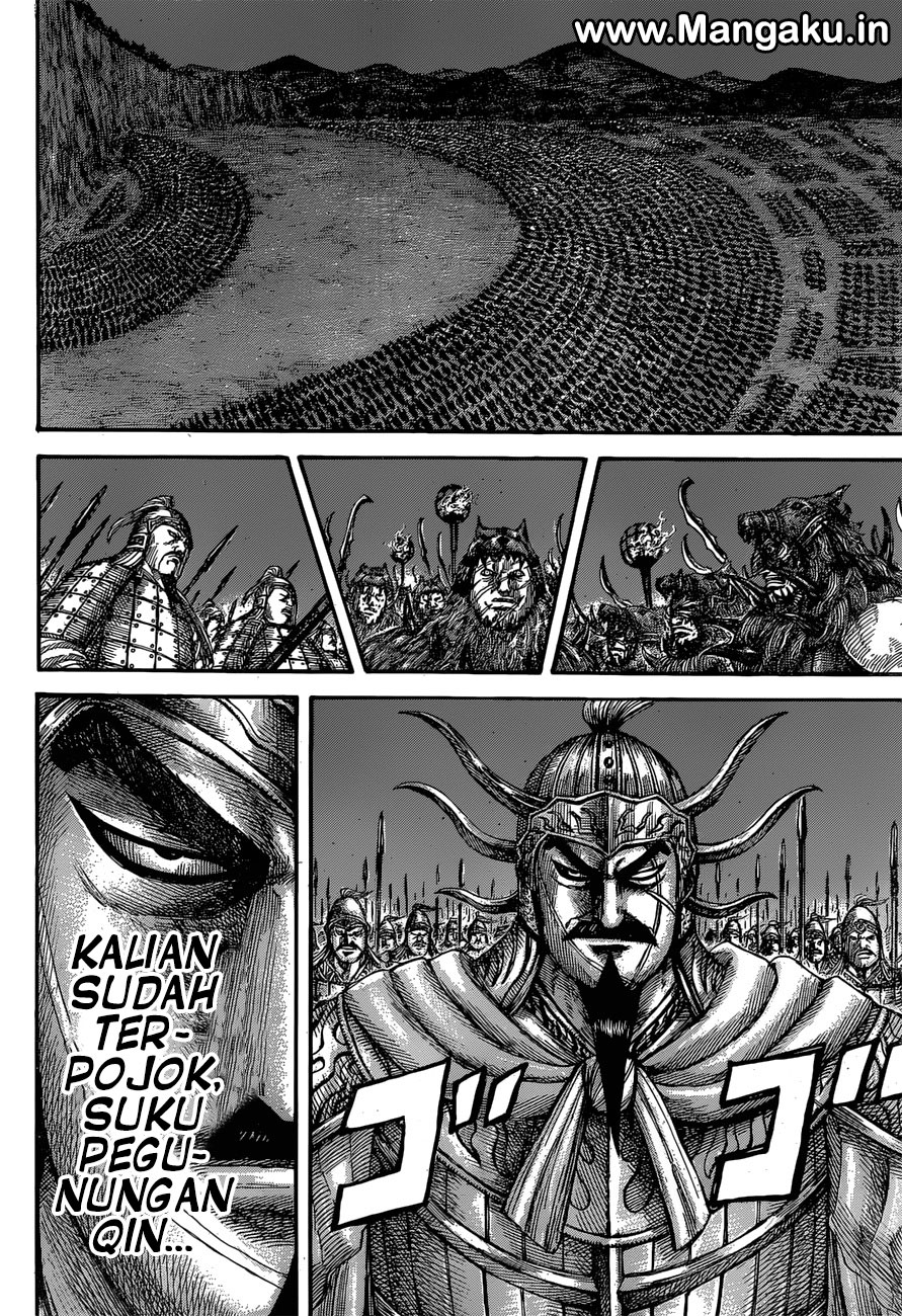 Kingdom