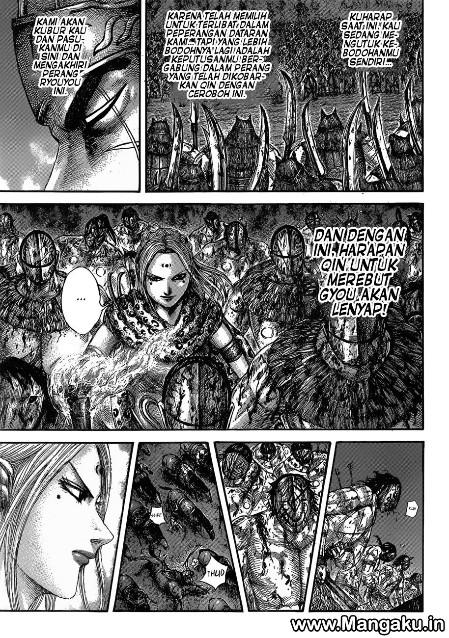 Kingdom