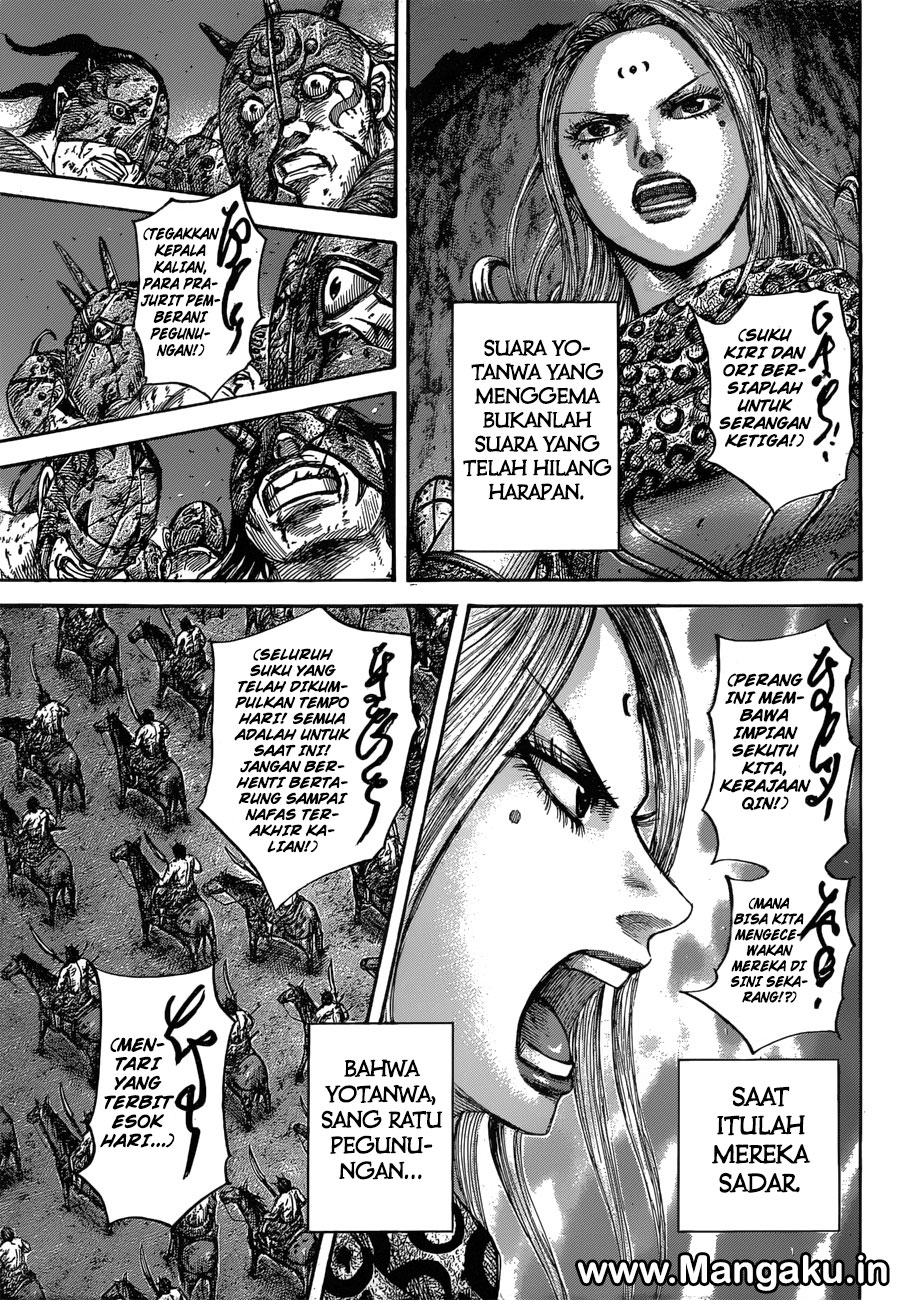 Kingdom